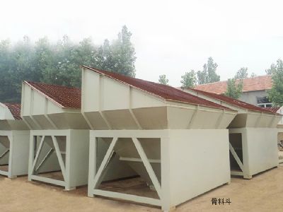 點擊查看詳細信息<br>標題：穩(wěn)定土拌和站（骨料斗） 閱讀次數(shù)：8338